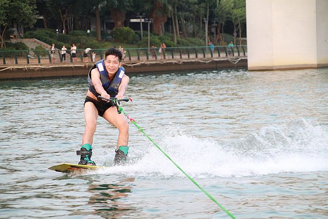 Wakeboard